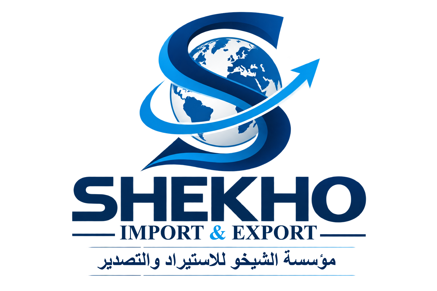 Shekho Import and Export Logo